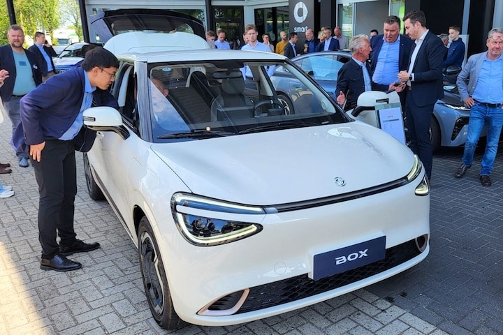 Voyah Dongfeng Box