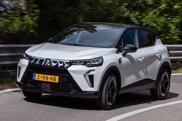Mitsubishi ASX (2024)