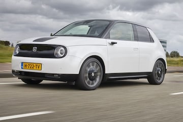 Honda e