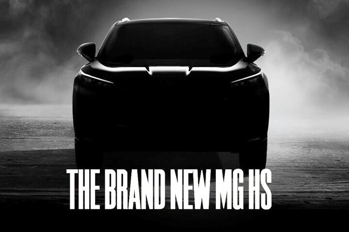 MG EHS teaser
