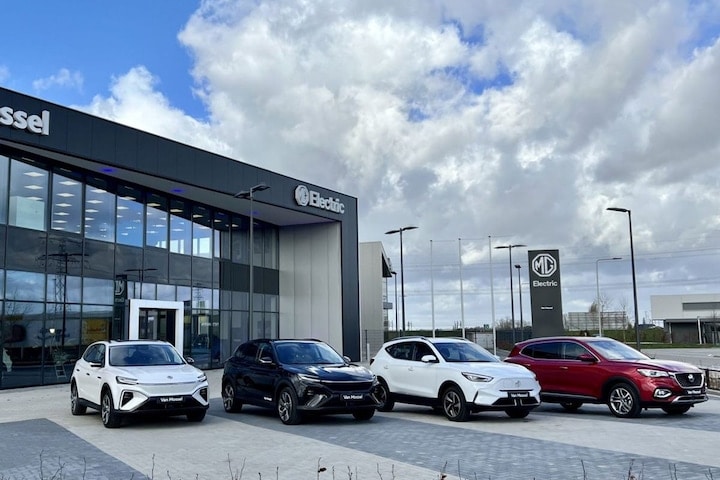 Van Mossel MG dealer