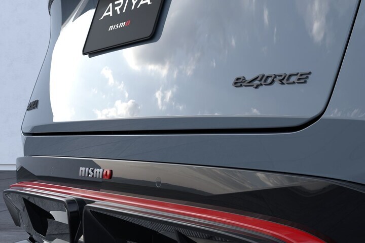 Nissan Ariya Nismo