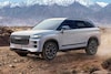 Jaecoo J7 PHEV