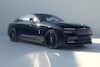 Rolls-Royce Spectre