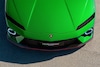Lamborghini Temerario