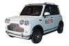 Keyu Motor