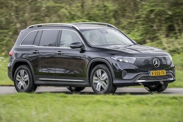 Mercedes-Benz EQB 250+