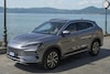 BYD Seal U DM-i