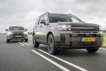 Ds7 vs. Hyundai Santa Fe