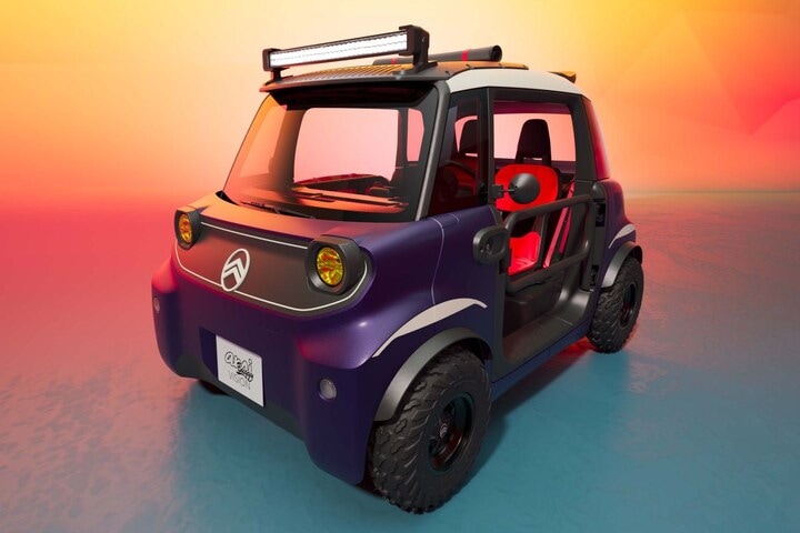 Citroën Ami Buggy Vision