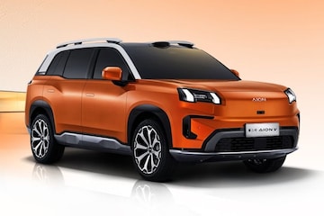 GAC Aion V