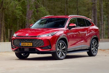MG HS PHEV
