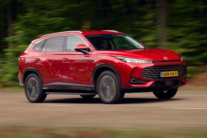 MG HS PHEV