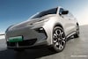 MG ES5