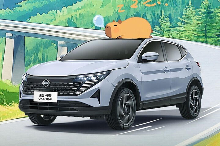 Nissan Qashqai Glory