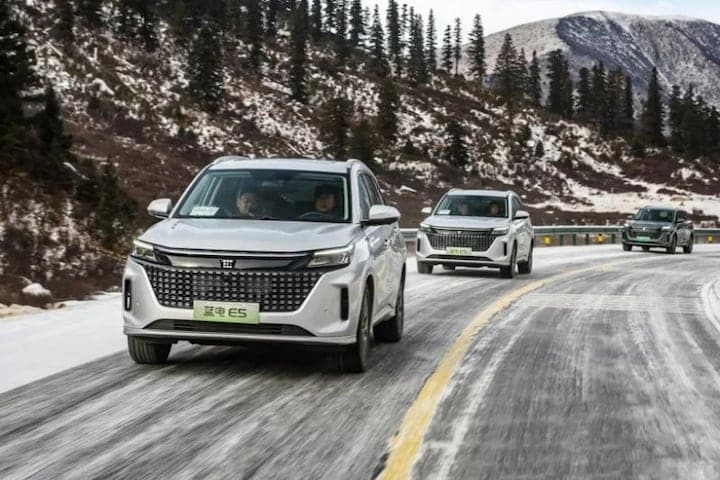 Dongfeng E5 PHEV