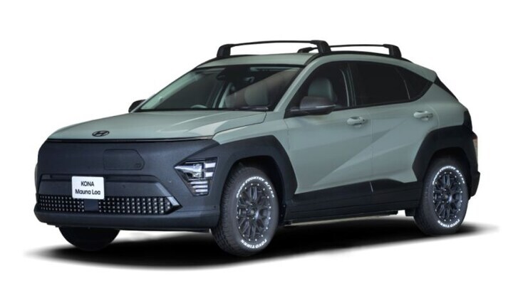 Hyundai Kona Mauna Loa