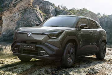 Suzuki e Vitara