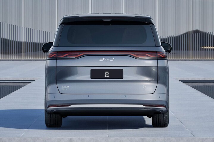 BYD Xia