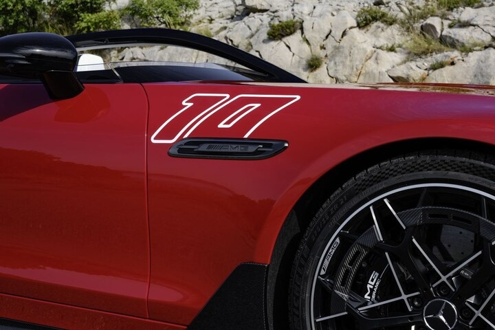 Mercedes-AMG PureSpeed