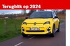 Renault 5 Electric