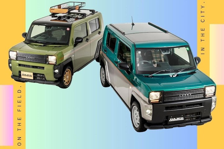 Damd Taft Lucky Daihatsu 2025