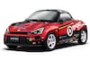 Daihatsu Tokyo Auto Salon 2025