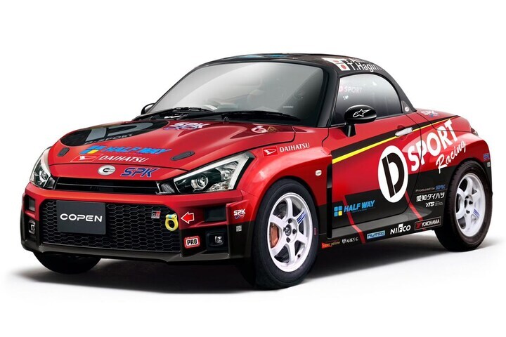 Daihatsu Tokyo Auto Salon 2025