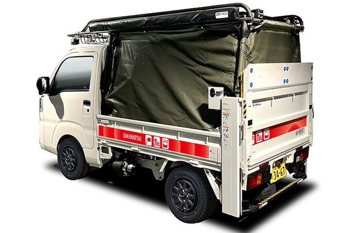Daihatsu Tokyo Auto Salon 2025