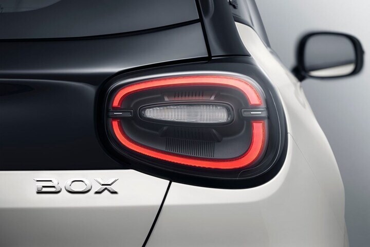Dongfeng Box