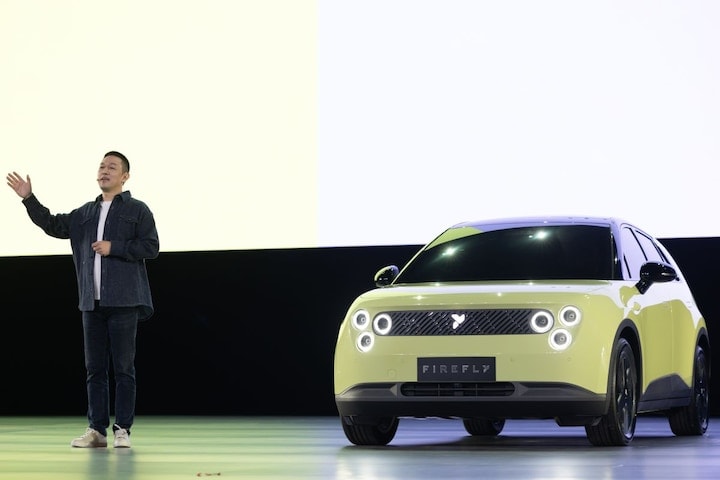 Nio