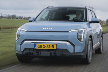 Kia EV3