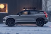 Volvo EX30 Cross Country