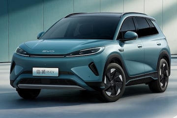 BYD Sea Lion 05 EV