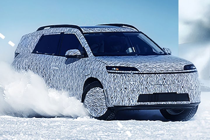 Hyundai teaser elektrische SUV
