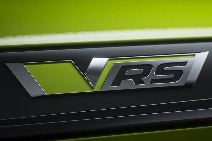 Skoda Elroq teaser