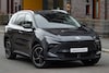 MG S5 EV 2025 - exterieur