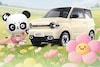 Geely Panda Mini EV