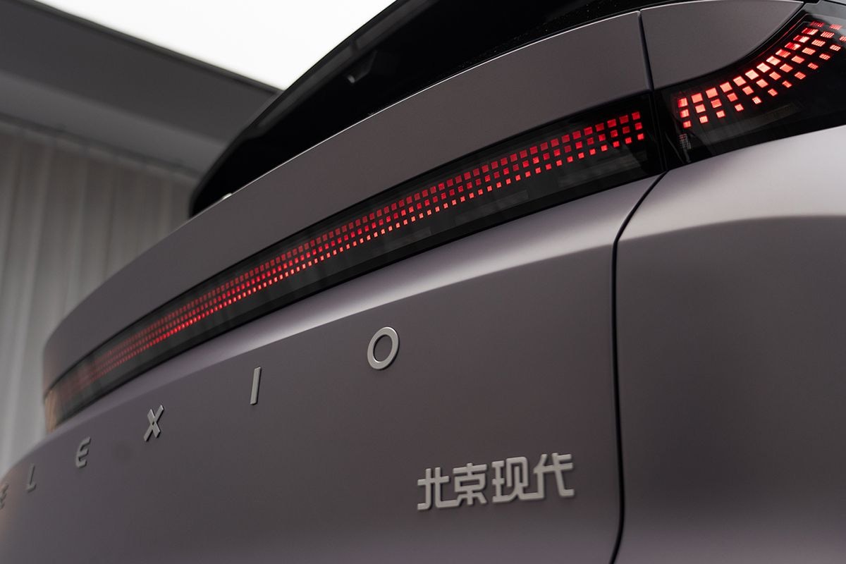 Hyundai Elexio