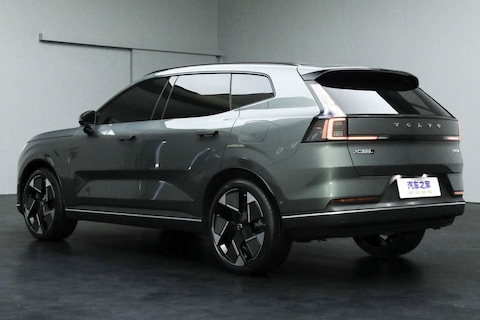 Volvo XC70 keert terug als plug-in hybride met 200 kilometer elektrisch bereik