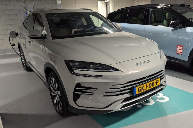 BYD Seal U DM-i