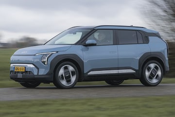 Kia EV3