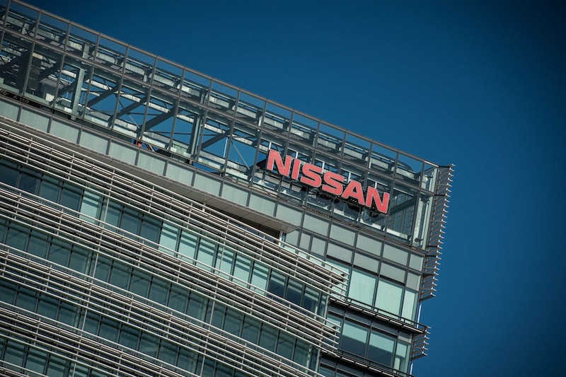 Nissan Yokohama hoofdkantoor