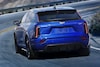 Cadillac Optiq-V