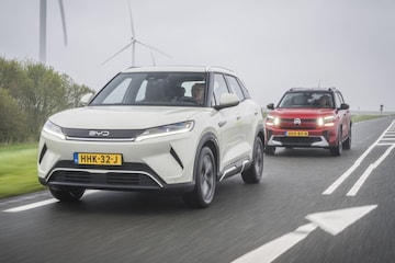 BYD Atto 2