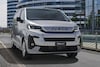Iveco eJolly en eSuperJolly