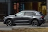 MG S5