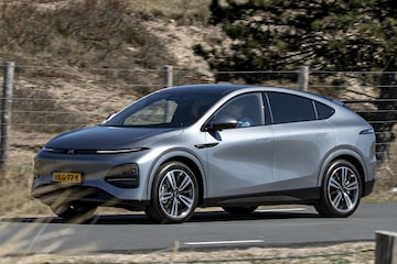 XPeng G6 Performance