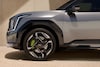 Kia EV9 GT