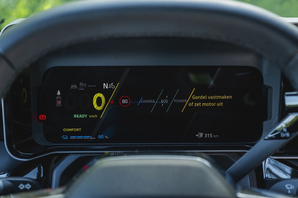 Renault 5 E-Tech Electric